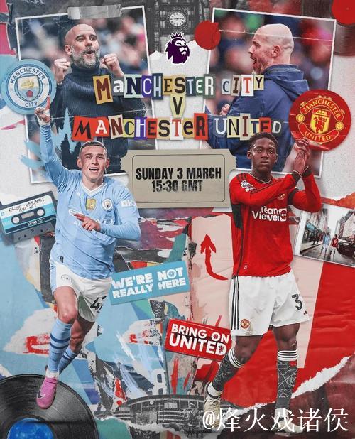 德天空：利物浦、曼城等豪门盯上迪奥曼德，莱比