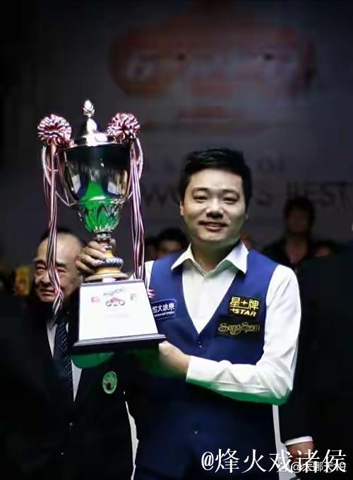 斯诺克武汉公开赛资格赛：丁俊晖5-1大胜张浩晋级正赛