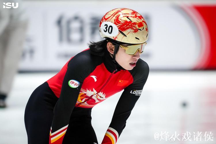 短道速滑世界杯第二站赛程出炉 中国队全力争取冬奥席位