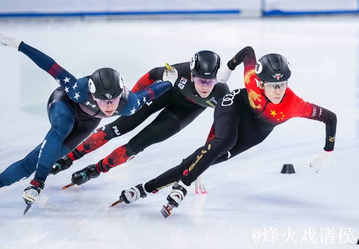 短道速滑世界杯第二站赛程出炉 中国队全力争取冬奥席位