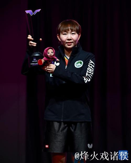 WTT多哈站：朱雨玲力克韩莹，以4-2挺进女单决赛