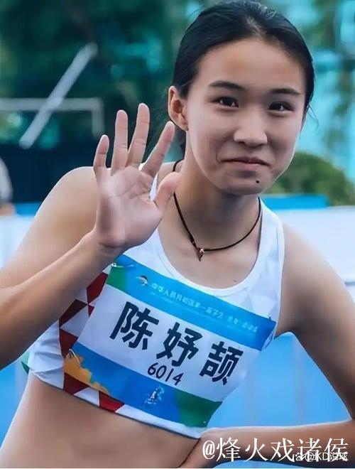 全运会百米赛场诞生新王 “小孩姐”刷新亚洲青年纪录 全运会百米赛场诞生新王 “小孩姐”刷新亚洲青年纪录
