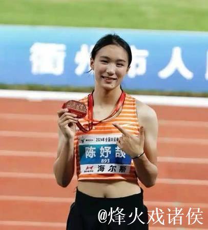 全运会百米赛场诞生新王 “小孩姐”刷新亚洲青年纪录 全运会百米赛场诞生新王 “小孩姐”刷新亚洲青年纪录