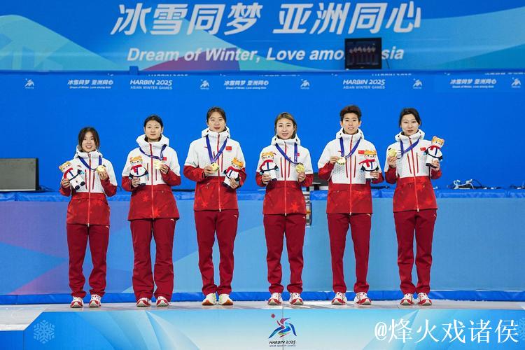 世巡赛落幕 中国短道速滑队斩获冬奥会全额参赛资格