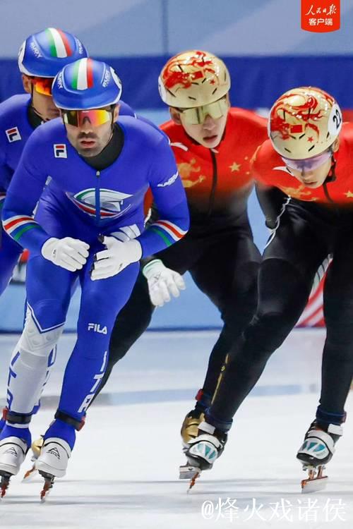 世巡赛落幕 中国短道速滑队斩获冬奥会全额参赛资格