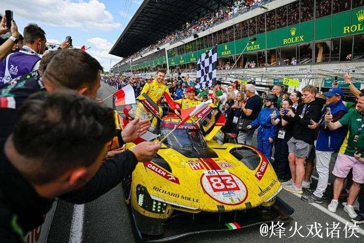 法拉利称霸勒芒24小时耐力赛 中国车手书写历史 法拉利称霸勒芒24小时耐力赛 中国车手书写历史