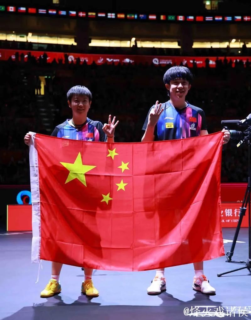 WTT多哈冠军赛:国乒首战告捷 外战三连胜 WTT多哈冠军赛:国乒首战告捷 外战三连胜