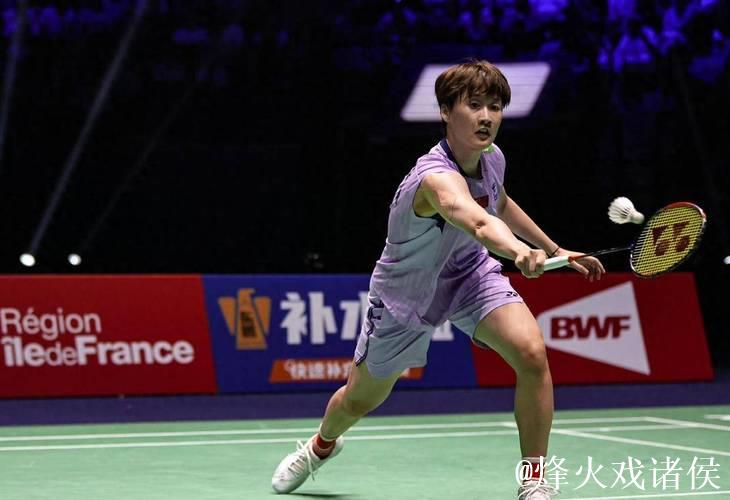 陈雨菲力克布桑南 挺进法国羽毛球公开赛16强